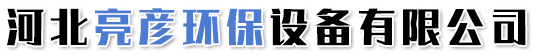 河北6686体育有限公司